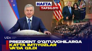 Ҳафта тафсилоти
