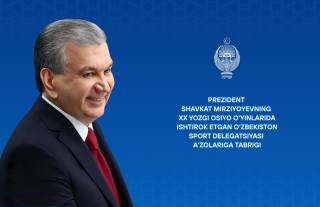 Yaponiyada bo‘lib o‘tgan XX yozgi Osiyo o‘yinlarida ishtirok etgan O‘zbekiston sport delegatsiyasi a’zolariga