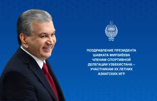 Chlenam sportivnoy delegatsii Uzbekistana – uchastnikam XX letnix Aziatskix igr v Yaponii