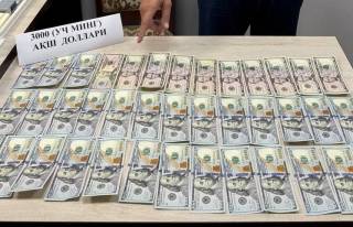 Шахсий манфаат жиноятга етаклади