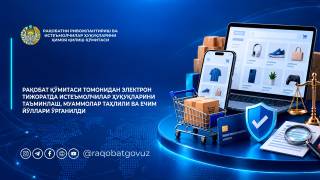 Onlayn xaridda iste’molchining huquqi qanchalik himoyalangan?