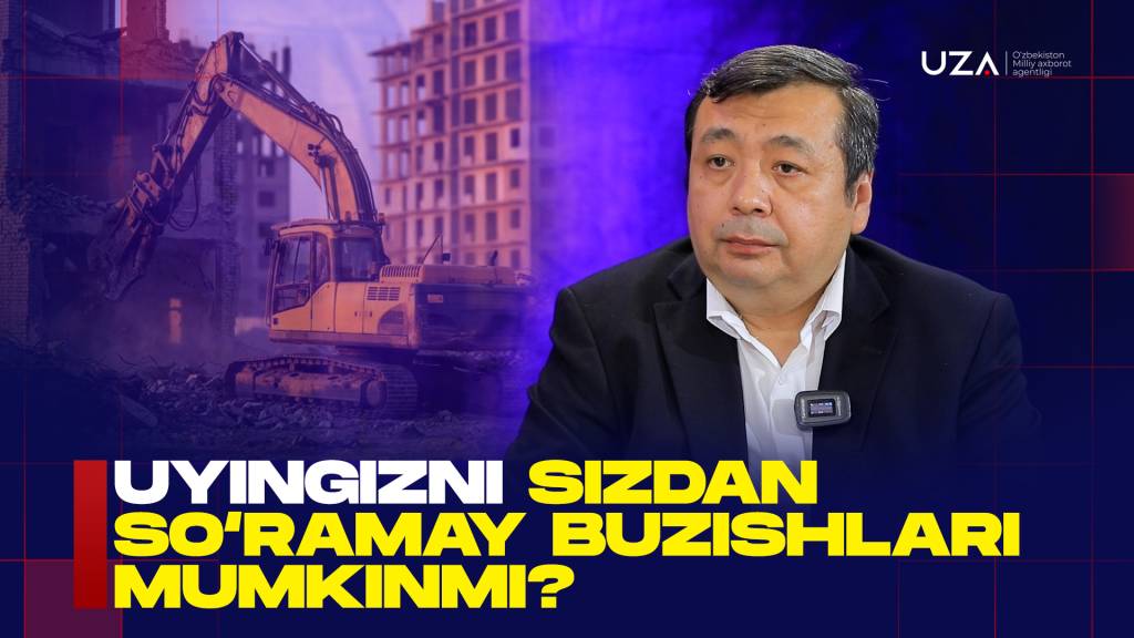 Рухсатингизсиз уйингизни бузишлари мумкинми? (+видео)
