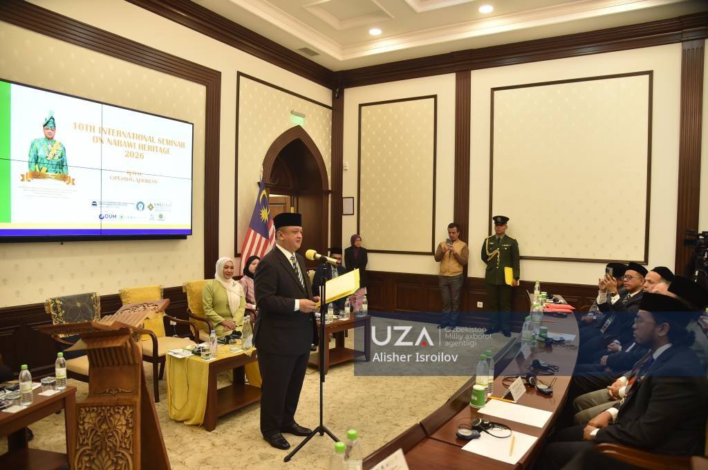 Nabaviy meros bo‘yicha xalqaro anjuman Samarqandda tashkil etildi