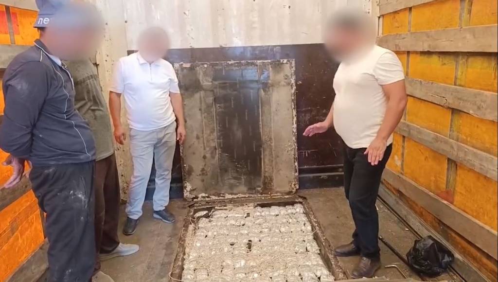 Афғонистондан олиб келинган 48,5 кг наркотик модда тўхтатиб қолинди
