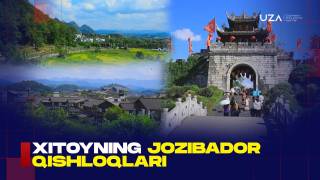Xitoyning jozibador qishloqlari (+video)
