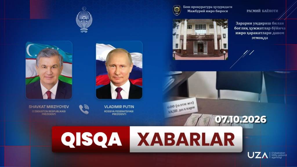 Президентнинг Туркманистонга амалий ташрифи, "Док-1 Макс" компенсация тўловлари– Қисқа хабарлар