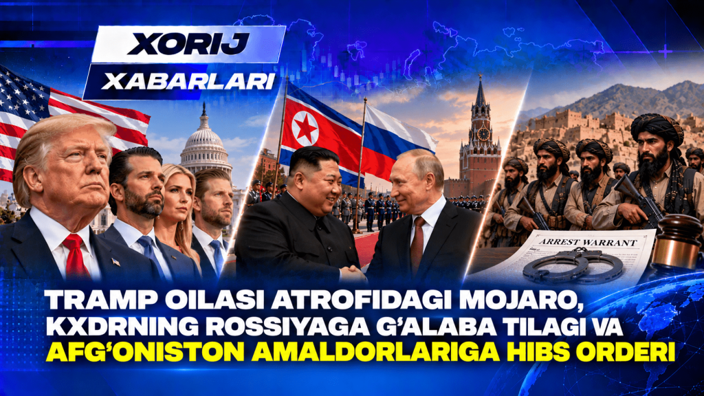 Tramp oilasi atrofidagi mojaro, KXDRning Rossiyaga g‘alaba tilagi va Afg‘oniston amaldorlariga hibs orderi