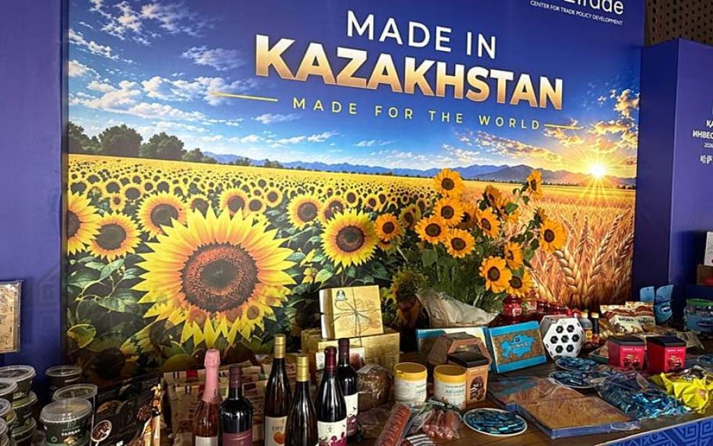 Произведённая в Казахстане продукция, представленная на форуме