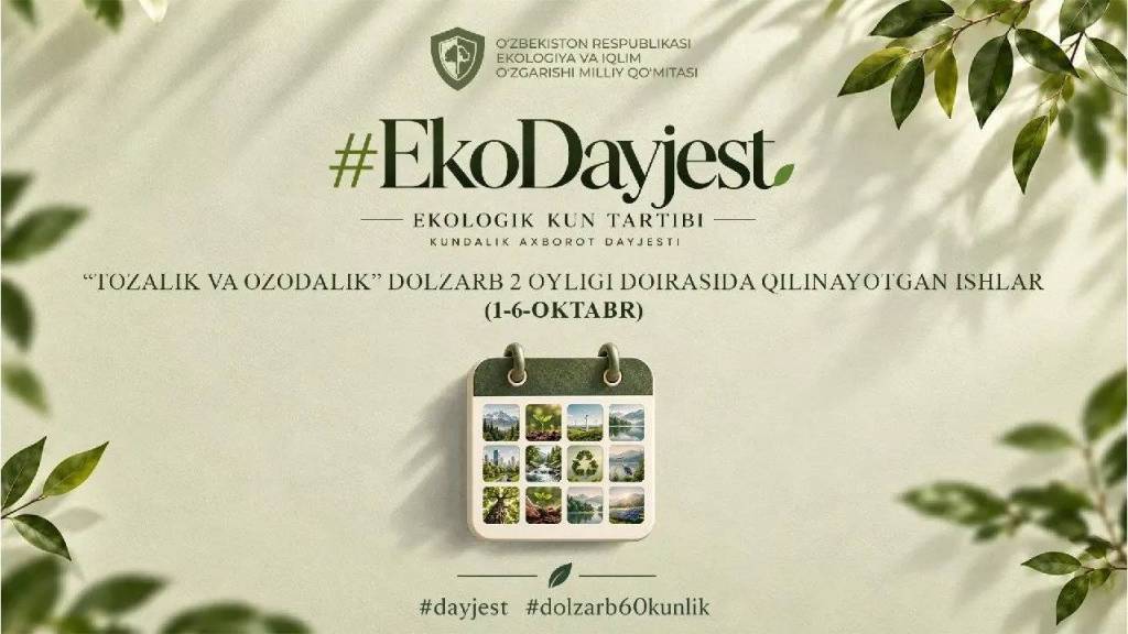 “Tozalik va ozodalik” dolzarb ikki oyligiga start berildi