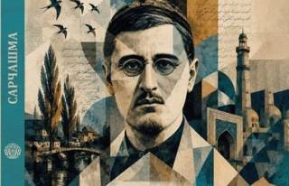 «Сарчашма» – Чўлпон ижодининг маънавий илдизлари акс этган китоб