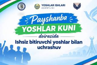 Бойсунда ёшларнинг ижтимоий фаоллиги оширилмоқда