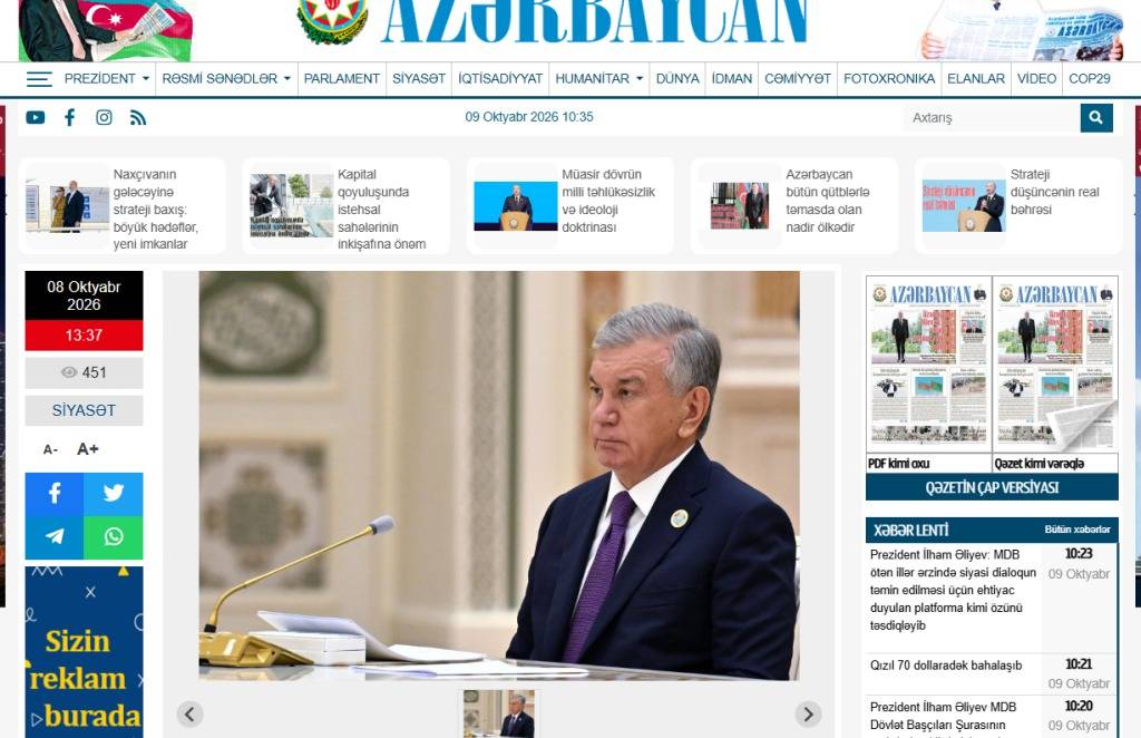 Azerbayjan: Инициативы Шавката Мирзиёева по региональному сотрудничеству