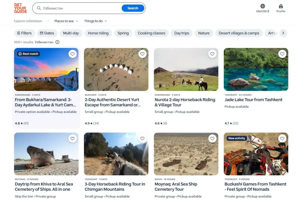 "GetYourGuide" платформасида Ўзбекистон туристик маҳсулотлари тури кенгаймоқда