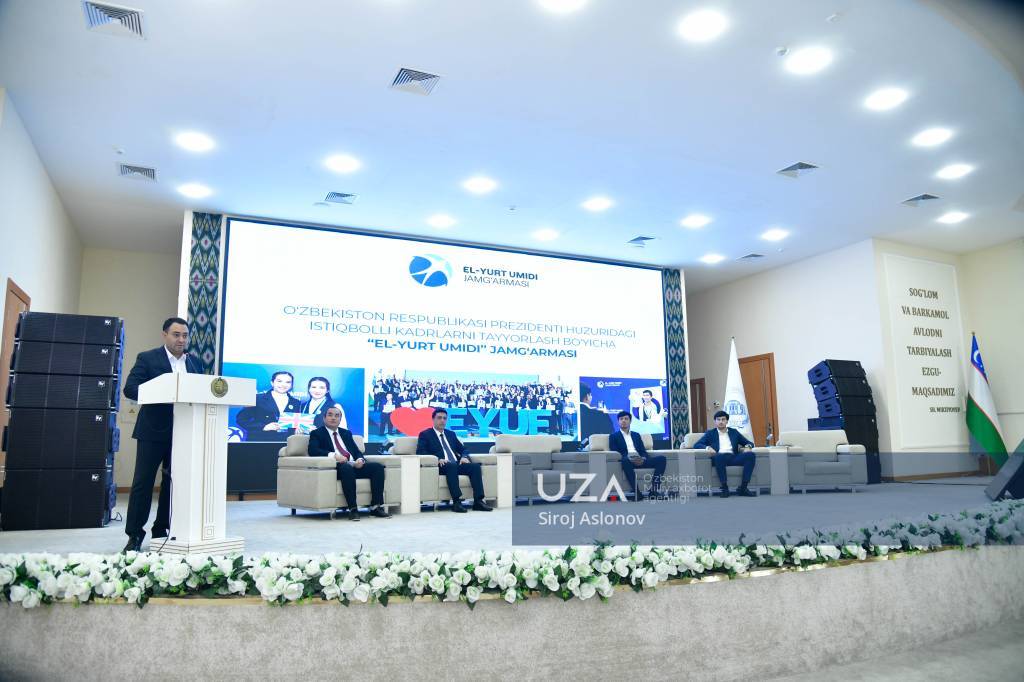 “El-yurt umidi” jamg‘armasi kunlari: bilim va imkoniyatlar sari yangi qadam