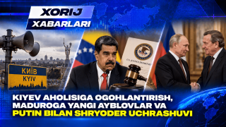 Киев аҳолисига огоҳлантириш, Мадурога янги айбловлар ва Путин билан Шрёдер учрашуви