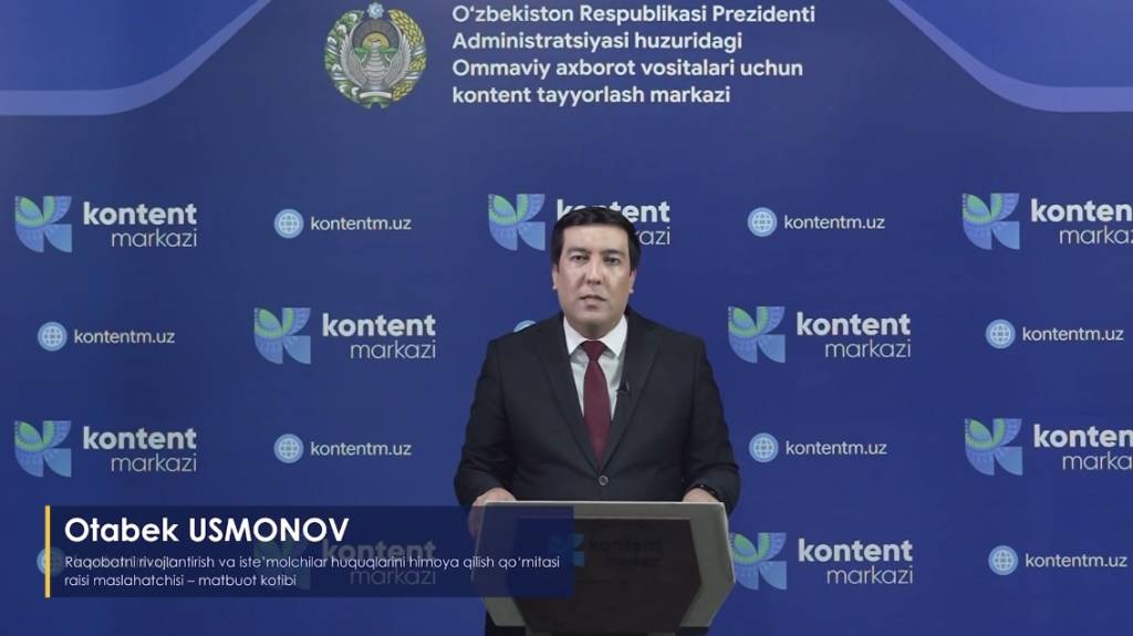 Табиий монополиялар соҳасида қандай ўзгаришлар юз бермоқда?