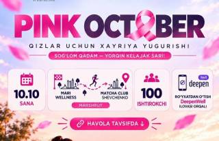 «Pink October»: Аёллар саломатлиги ва ҳаёти учун ташланган эзгу қадамлар