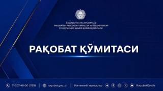 Мобил алоқа тарифлари ошиши асослилиги ўрганилмоқда
