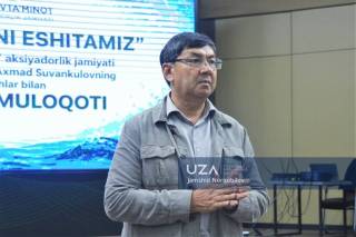 Қаршида “Ёшларни эшитамиз” очиқ мулоқоти ўтказилди
