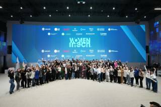 В Ташкенте пройдет "Women in Tech Leadership Forum-2026"