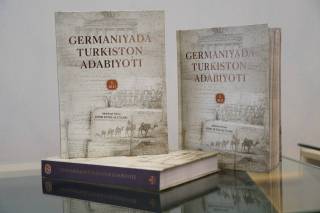 Тарих, тафаккур ва миллий ўзликни англаш
