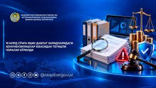 Davlat xaridlarida raqobat talablari nega buzilmoqda?