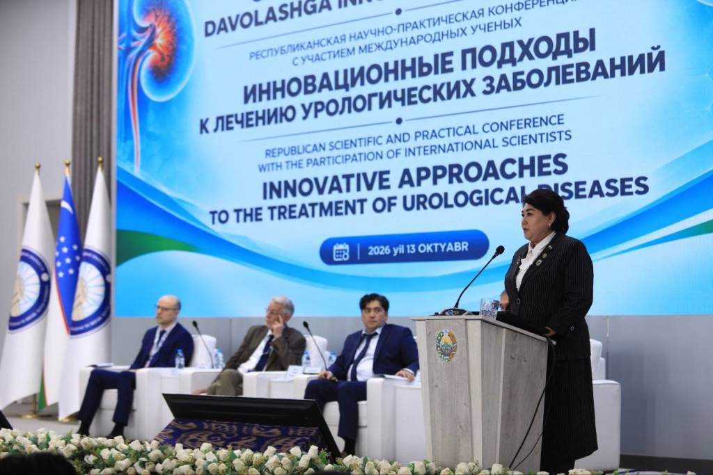 Урологик хасталикларни даволаш янги босқичга кўтарилади