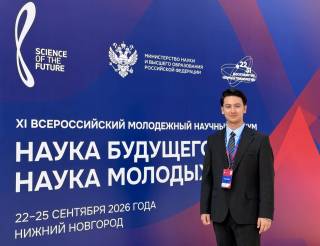 Узбекистанец стал победителем конкурса научно-исследовательских работ студентов и аспирантов в России