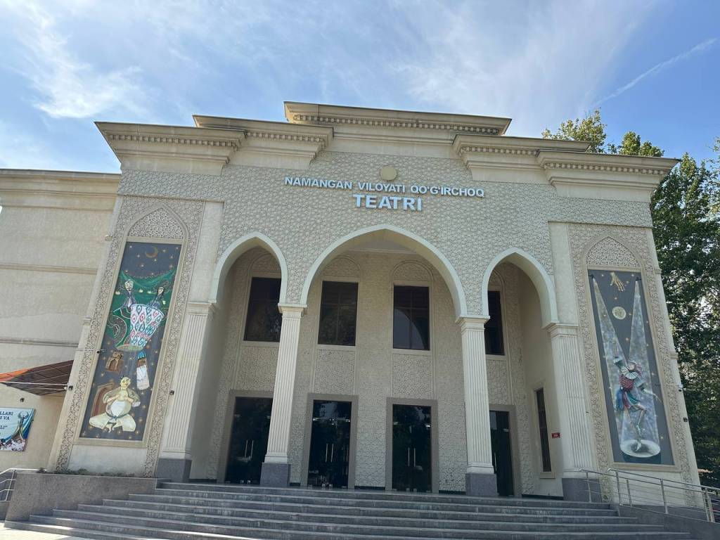 Қўғирчоқ театрининг учинчи мавсуми