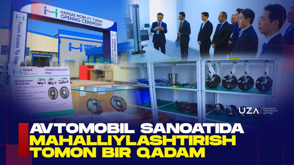 Автомобиль саноатида маҳаллийлаштириш томон бир қадам