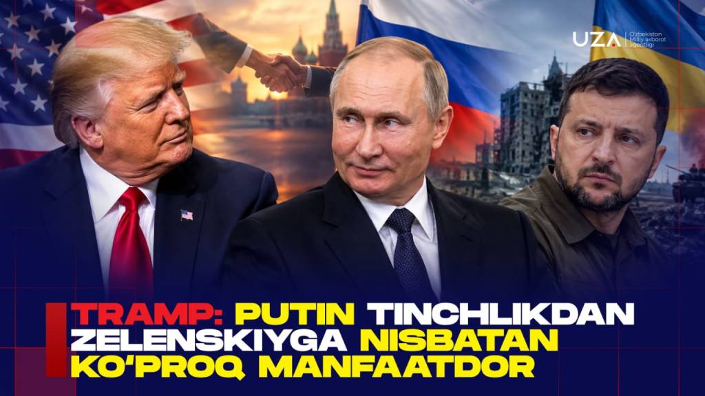Трамп: Путин тинчликдан Зеленскийга нисбатан кўпроқ манфаатдор (+видео)