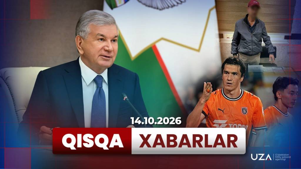 14 Октябрь воқеиликлари "Қисқа хабарлар"да