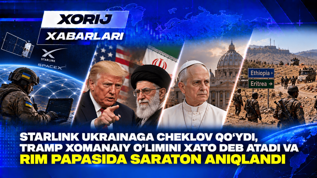 Starlink cheklovlari, Trampning Xomanaiy haqidagi bayonoti va Efiopiya–Eritreya tarangligi