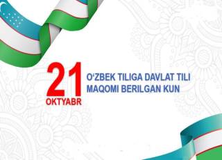 Eng go‘zal, eng jozibali til