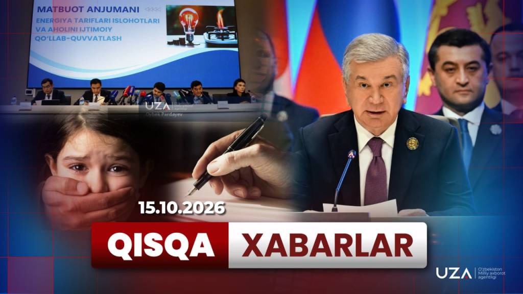 15 Октябрь воқеийликлари "Қисқа хабарлар"да
