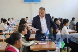 География билимдонлари сараланишди