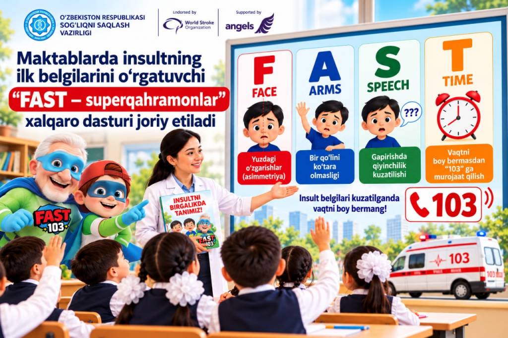 Maktab o‘quvchilariga insult belgilarini aniqlashni o‘rgatuvchi “FAST – superqahramonlar” xalqaro dasturi joriy etiladi