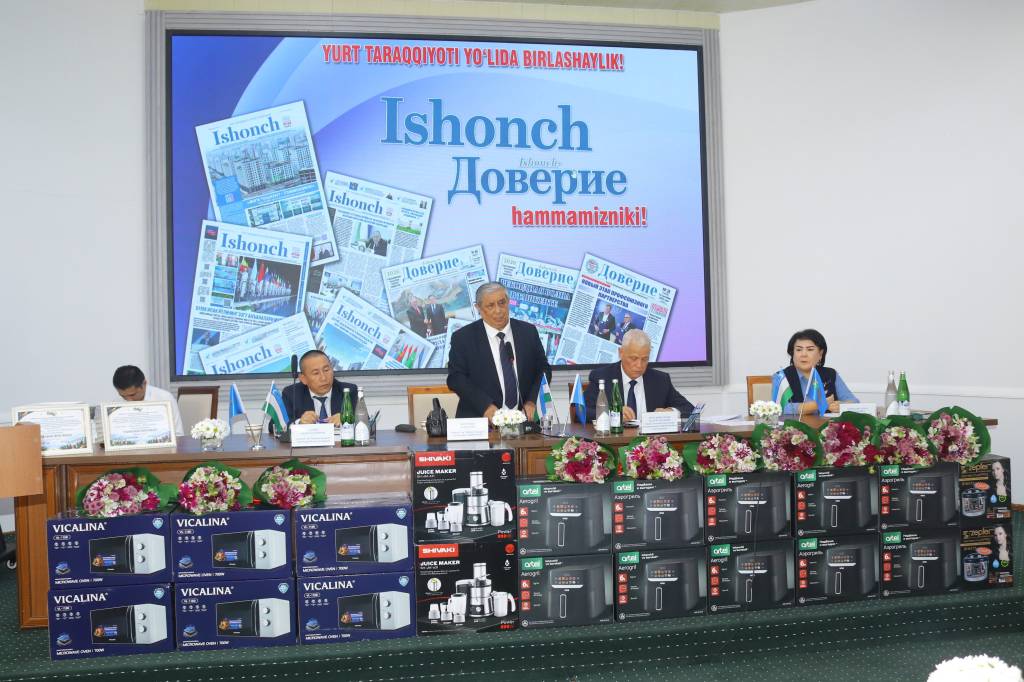 Farg‘onada “Ishonch” gazetasi mushtariylari bilan ijodiy uchrashuv o‘tkazildi