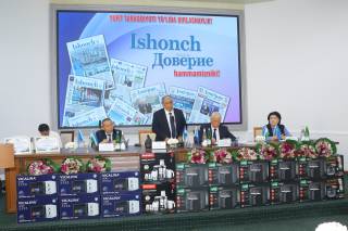Фарғонада “Ishonch” газетаси муштарийлари билан ижодий учрашув ўтказилди