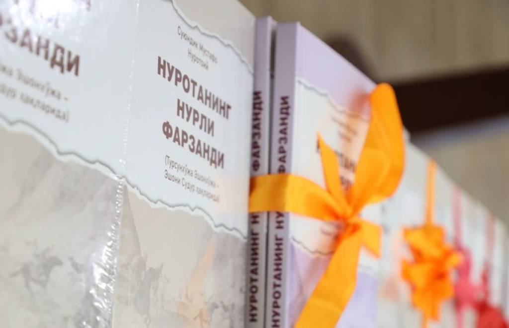 “Нуротанинг нурли фарзанди”ни ўқиб...