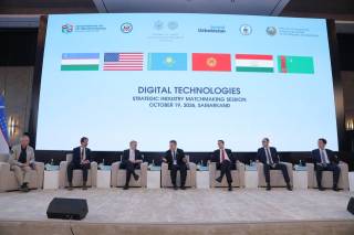 "C5+1": рақамли технологиялар кун тартибида