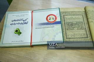 Buxoro davlat tibbiyot instituti huzurida Abu Ali ibn Sino ilmiy-tadqiqot markazi tashkil etiladi