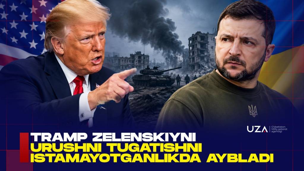 Трамп Зеленскийни урушни тугатишни истамаётганликда айблади (+видео)
