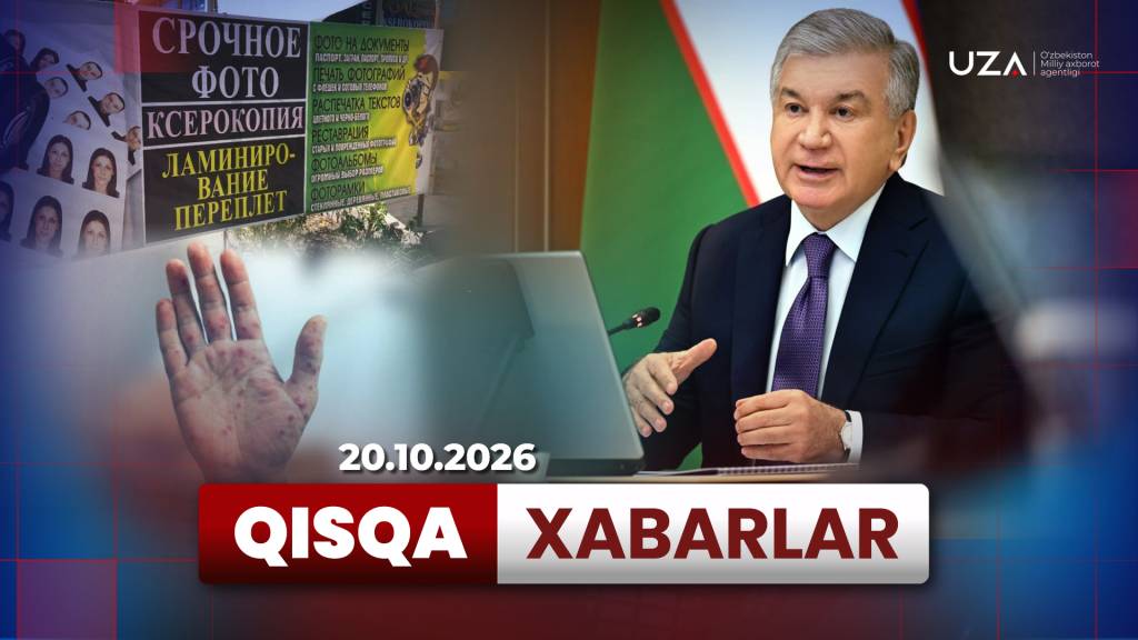 20 Oktyabr voqeiyliklari "Qisqa xabarlar"da
