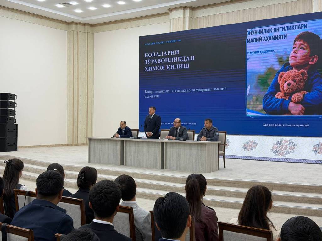 Болаларни зўравонликнинг барча шаклларидан ҳимоя қилиш – устувор вазифа