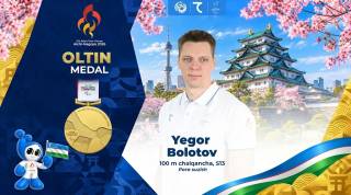 Yegor Bolotov delegatsiyamizga 28-oltin medalni keltirdi
