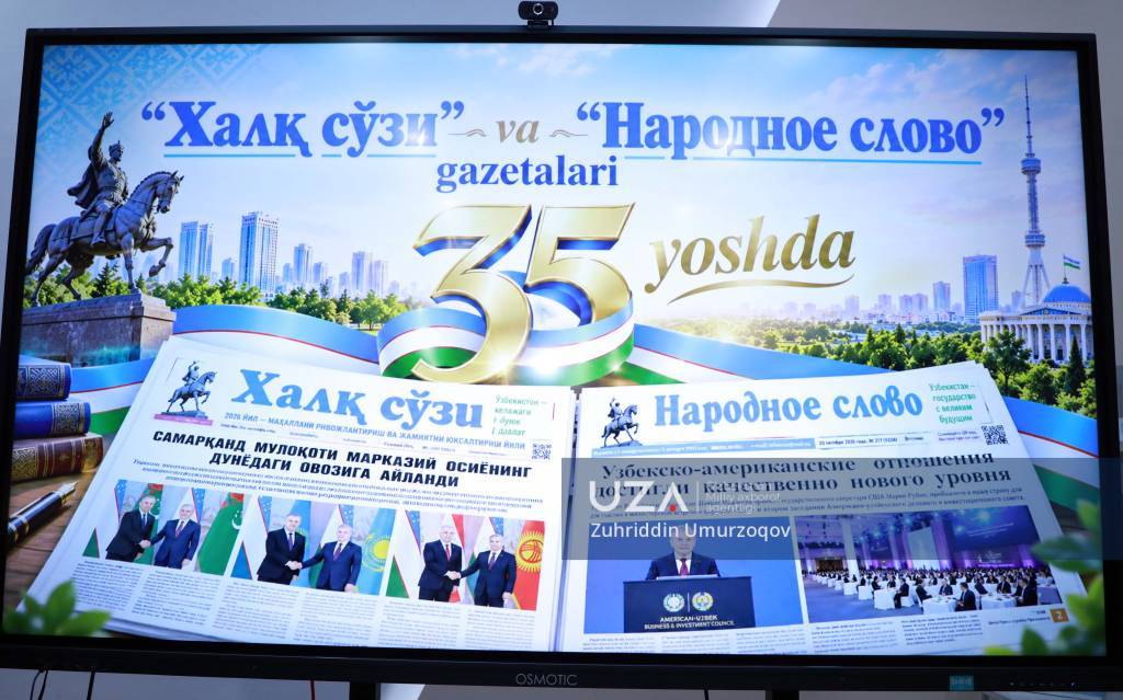 Халқ билан ҳамнафас нашрлар