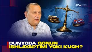 Geosiyosiy raqobat sharoitida xalqaro huquqning ahamiyati (+video)
