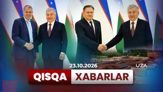 23 октябрь: куннинг муҳим янгиликлари қисқа хабарларда (+видео)