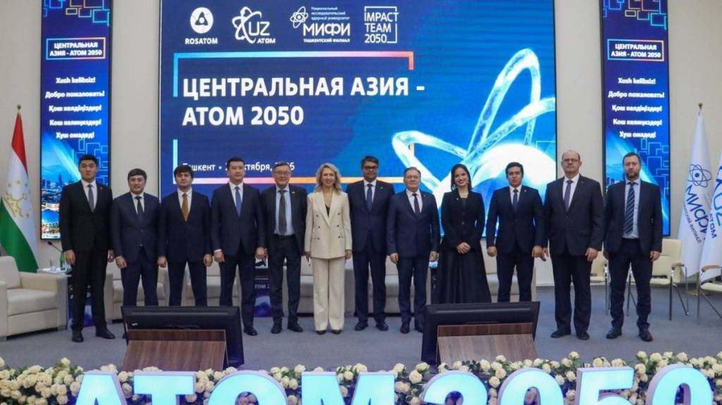 “Атом-2050": Бугунги ёшлар - эртанги мутахассислар